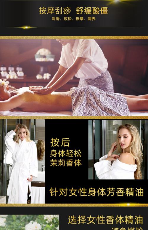 www .少妇的相关介绍