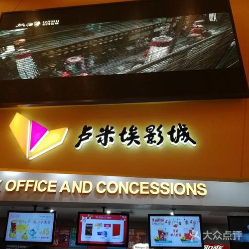 女性私处瘙痒黄色分泌物的相关介绍