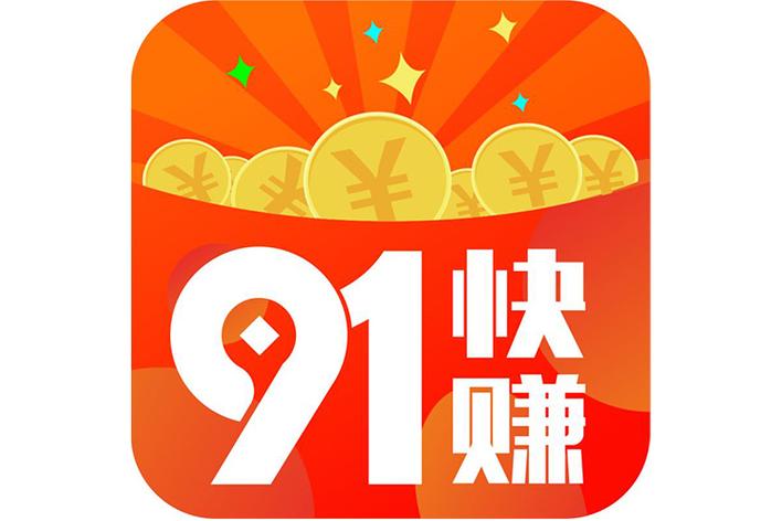 777电影院院2的相关介绍