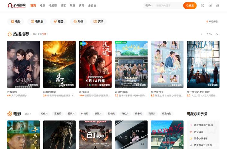凯莉被狂c躁到高潮小说的相关介绍