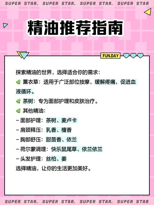 长相思策驰影院免费观看的相关介绍