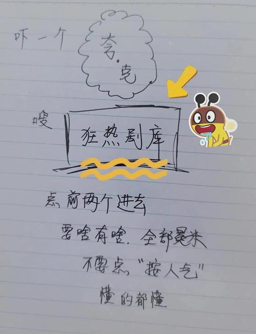 80岁老太婆毛片在线看的相关介绍