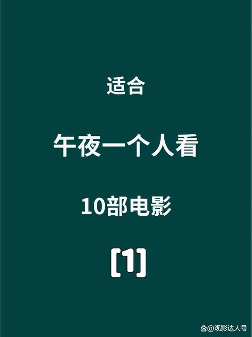 亚洲麻豆少妇的相关介绍
