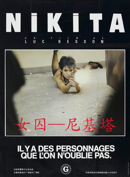 成人影院男热的相关介绍