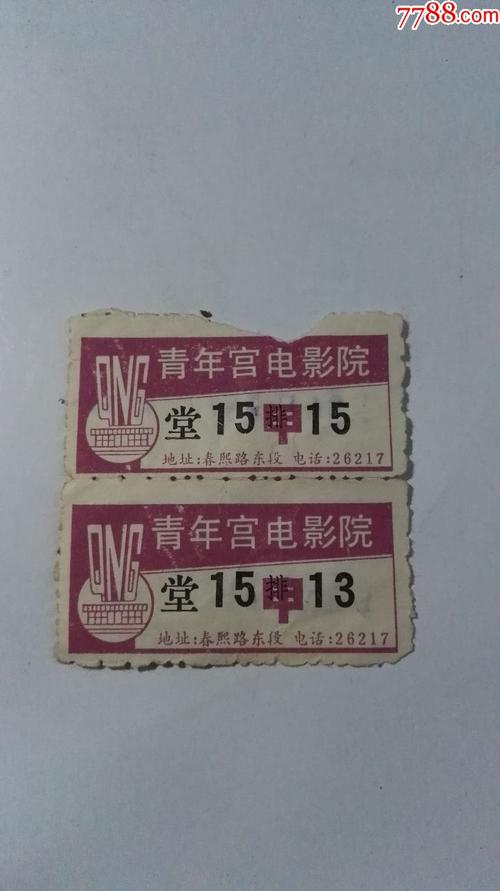 欧美色爽28p的相关介绍
