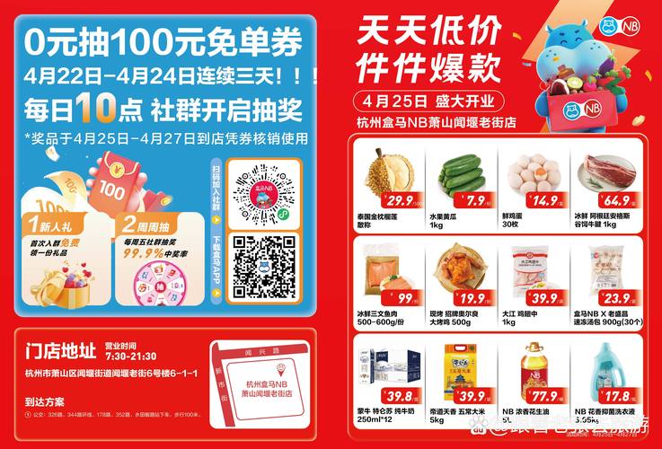 18岁的港片美女的相关介绍