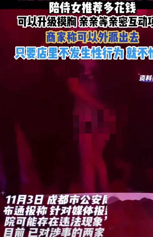 女性下体黄色鼻涕分泌物的相关介绍