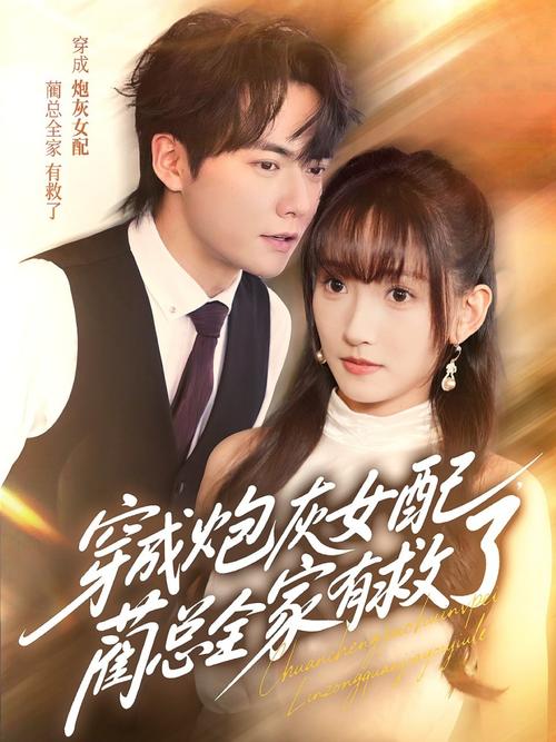 神马电影院17年最新的相关介绍