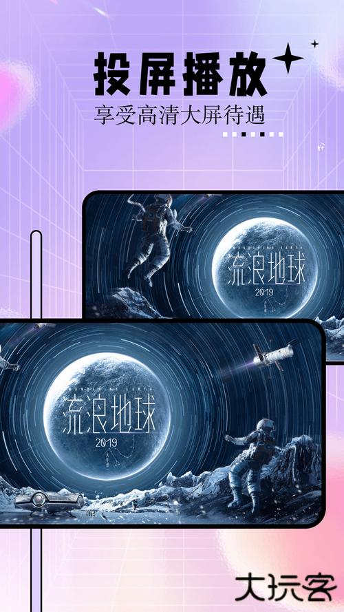 maitlandward熟妇av的相关介绍
