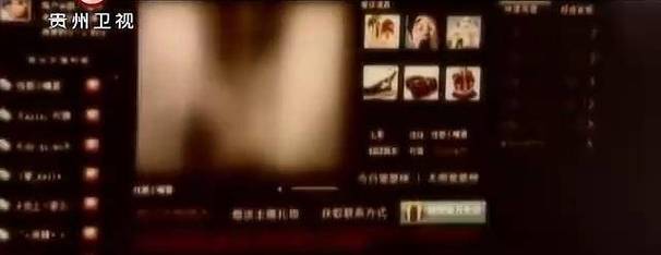 快看视频下载app的相关介绍