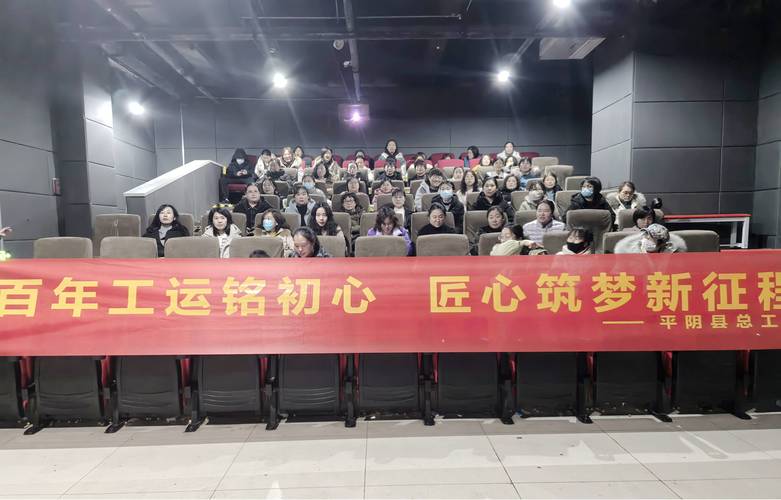 私人家庭影院的相关介绍