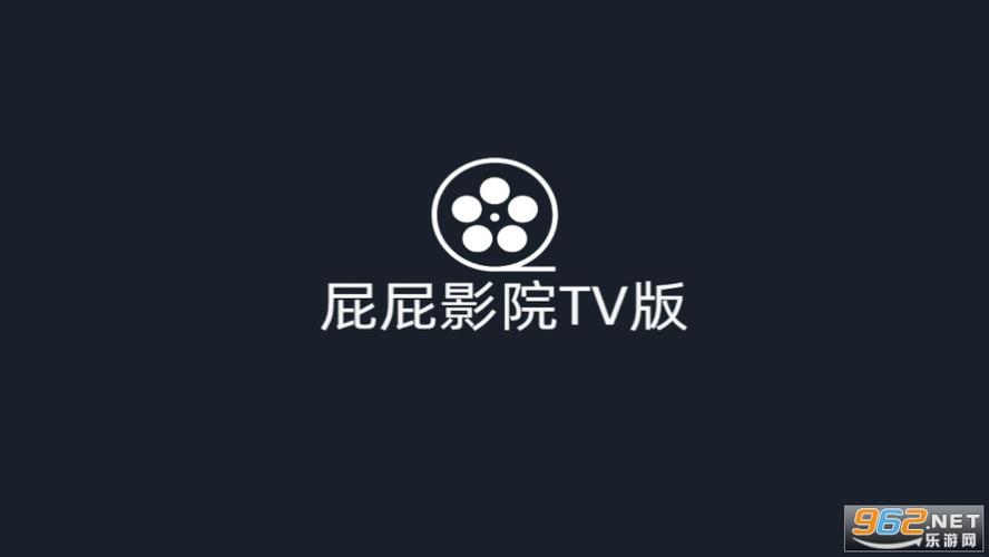 吉吉影院的相关介绍