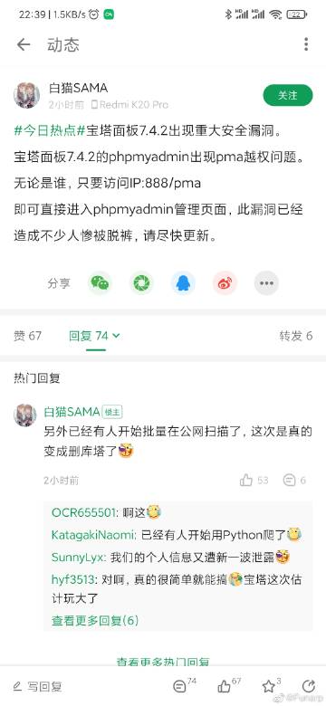 18禁美女无遮挡在线看网站的相关介绍