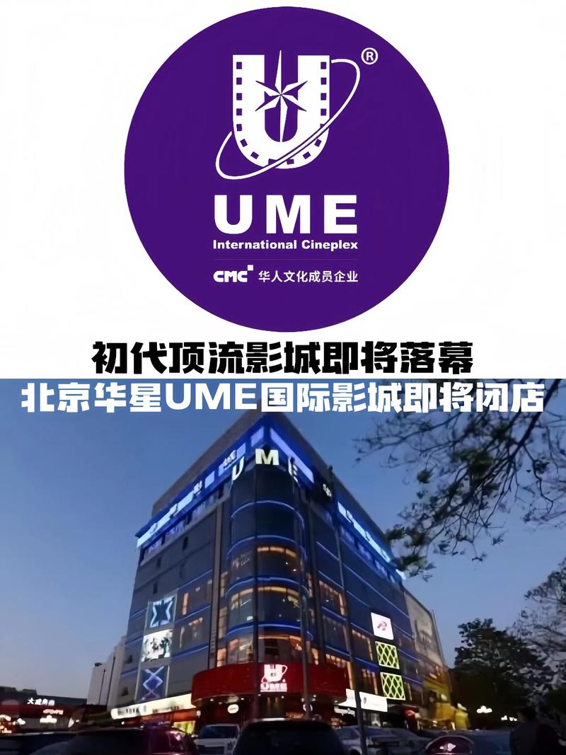 白丝美女猛操的相关介绍
