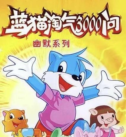 大地影院最新电影的相关介绍