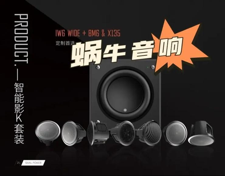 星星影院的相关介绍