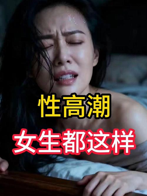 依依情涩影院的相关介绍
