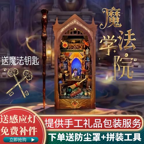 伦理片意大利的相关介绍