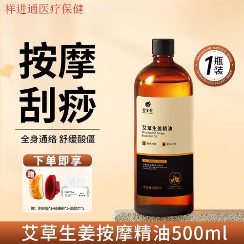女性尿道分泌物黄色的相关介绍