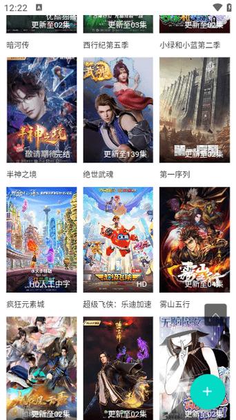 va亚洲一区的相关介绍