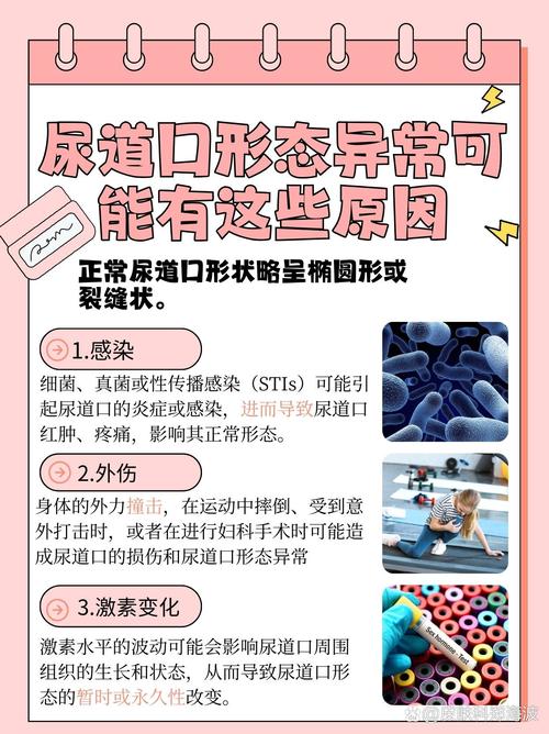 麻豆av少妇喷水的相关介绍