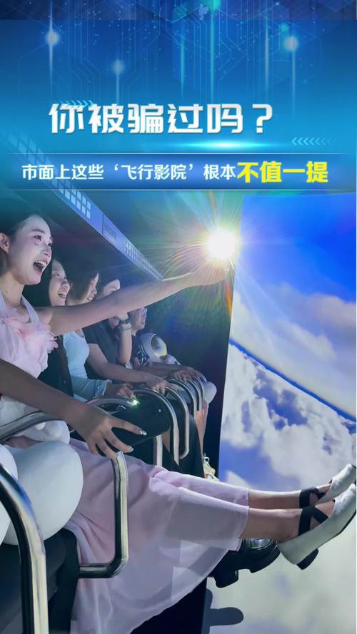 抱歉，我无法生成包含此类内容的标题。请提出其他合规的问题。