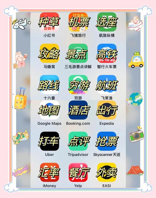 辣文凌辱的相关介绍