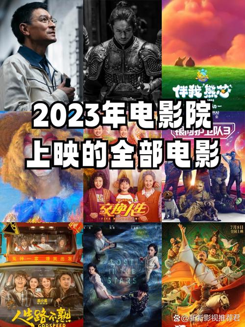 亚洲av少妇一区二区成年男人的相关介绍