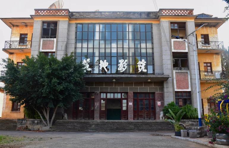 87影院在线观看视频在线观看的相关介绍