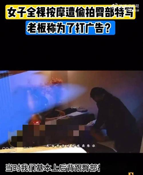 5910私人影院的相关介绍