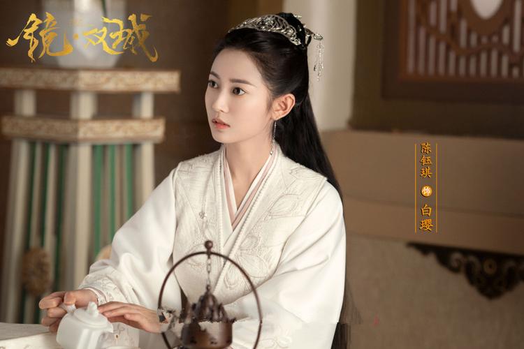 少妇xxwww的相关介绍