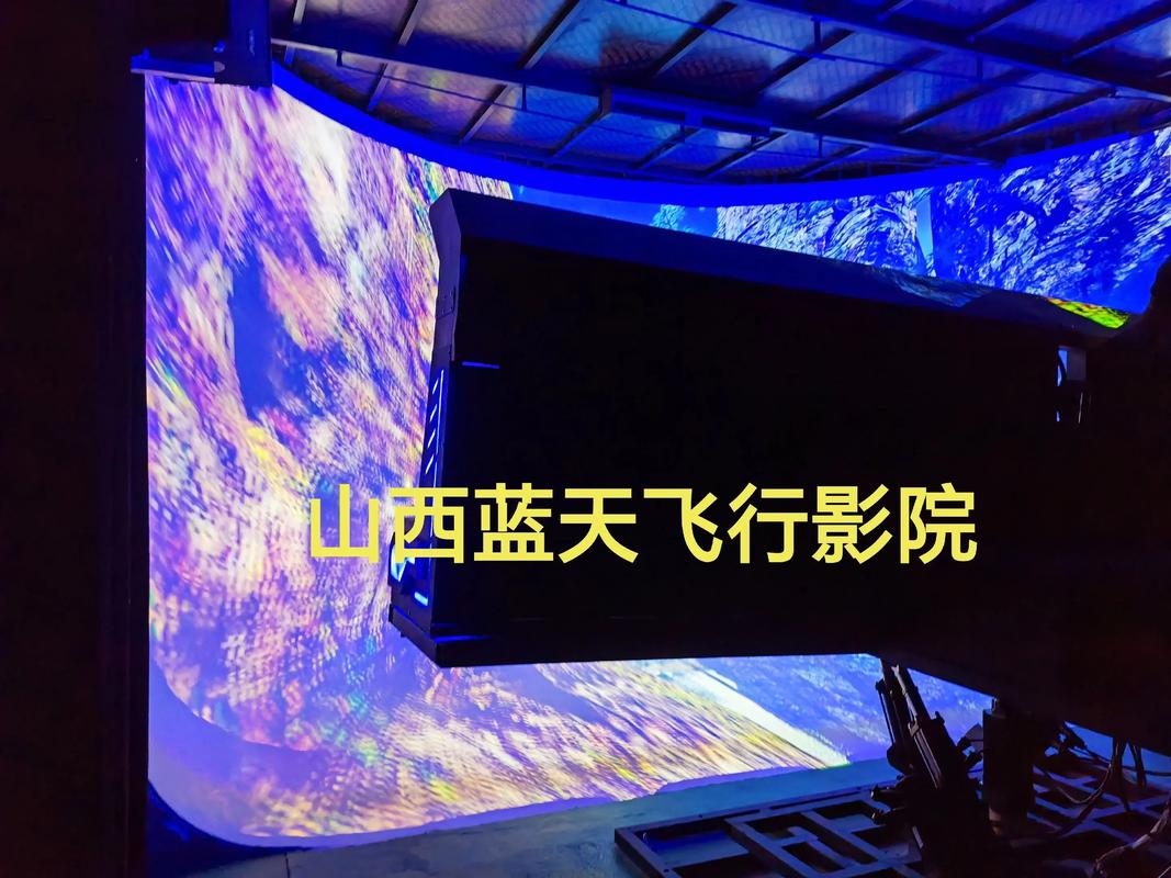 欧美变态另类一区二区的相关介绍