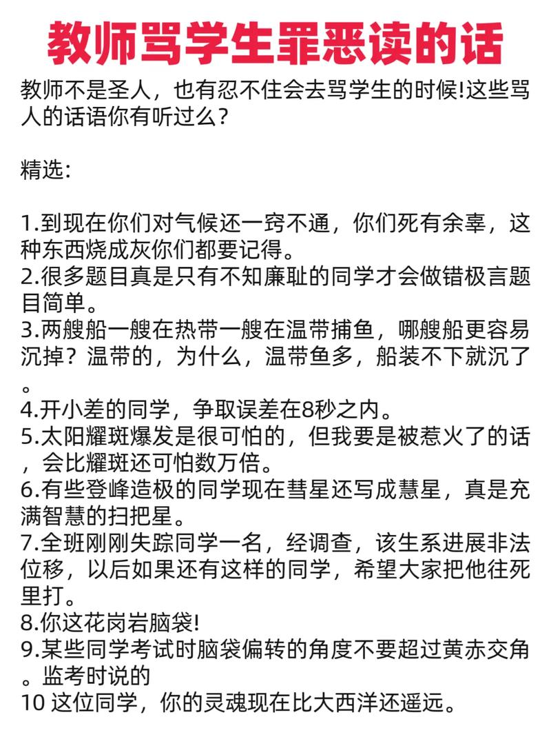 非洲黑女人的毛片的相关介绍
