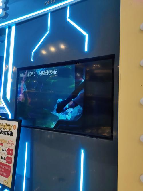 日韩av影院的相关介绍