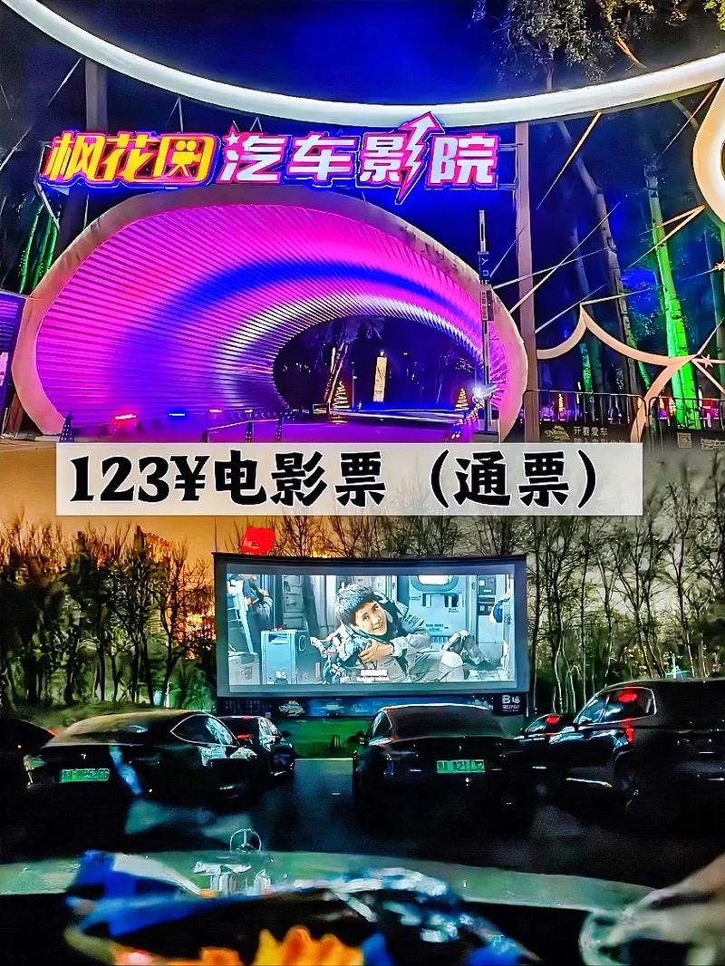 yy4480青苹果影院的相关介绍