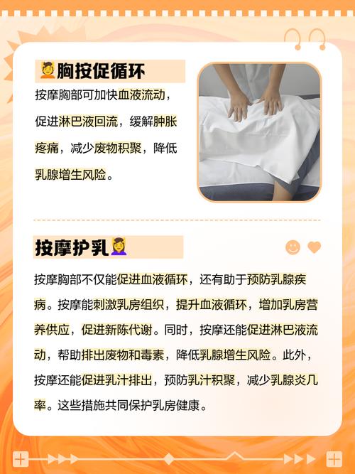 女性分泌物增多发黄是什么原因还有异味的相关介绍