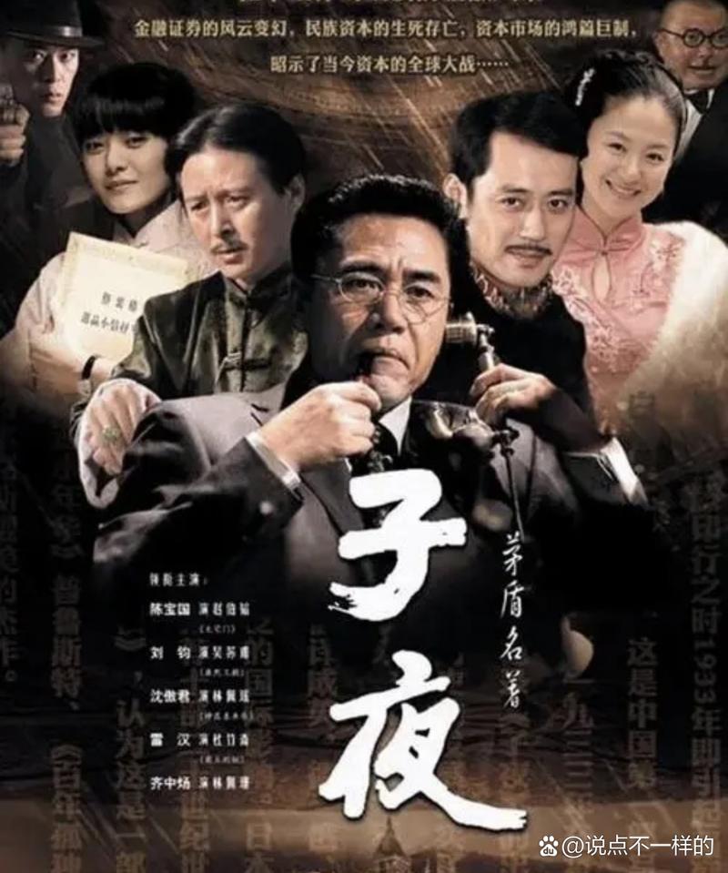 18禁止进入网站的相关介绍