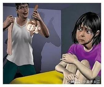 18禁止免费在线的相关介绍