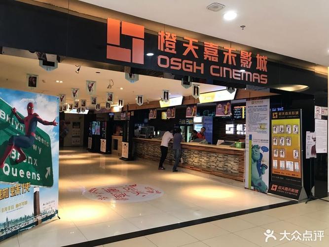 久久精品欧美高清的相关介绍