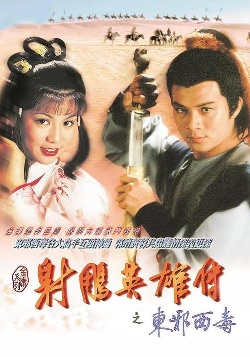 少妇熟女2的相关介绍
