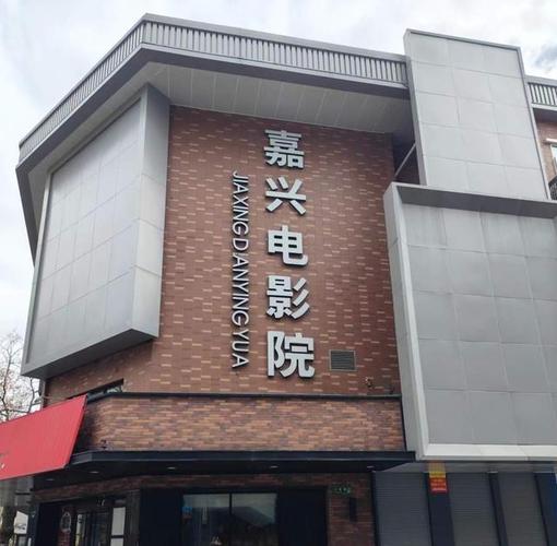 18末年人在线观看app的相关介绍