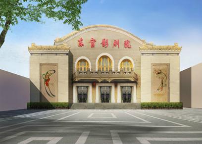 影音先锋av影院的相关介绍