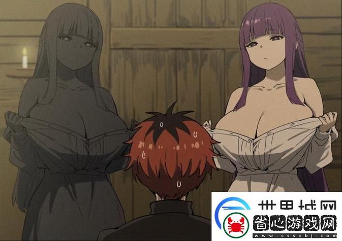 精品久久久精品99的相关介绍