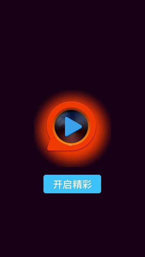 少妇的av天堂的相关介绍