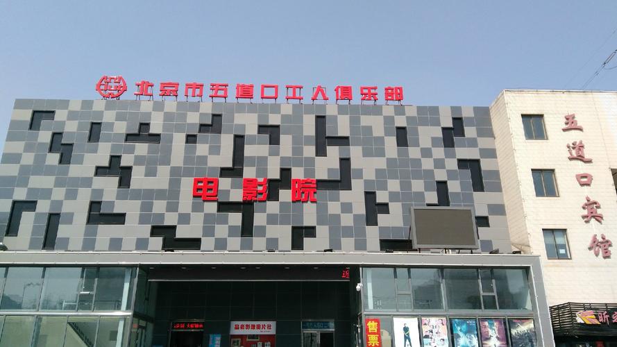 久久久男人的天堂色的相关介绍