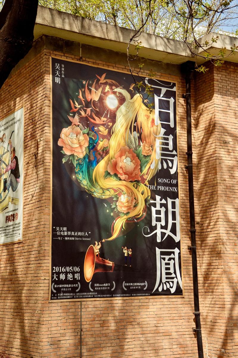 人妻少妇精品视频在线中文字幕的相关介绍