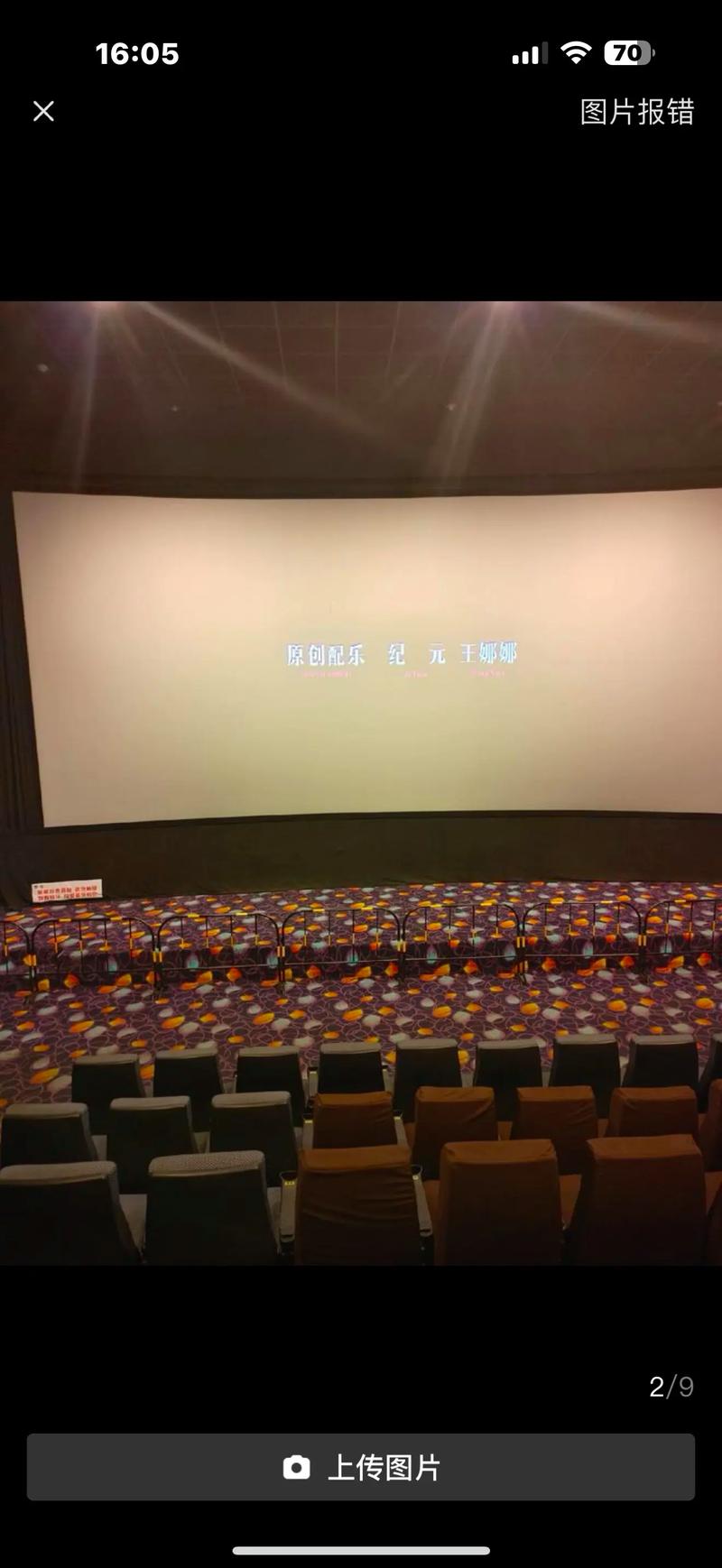 美女高潮出白浆的相关介绍