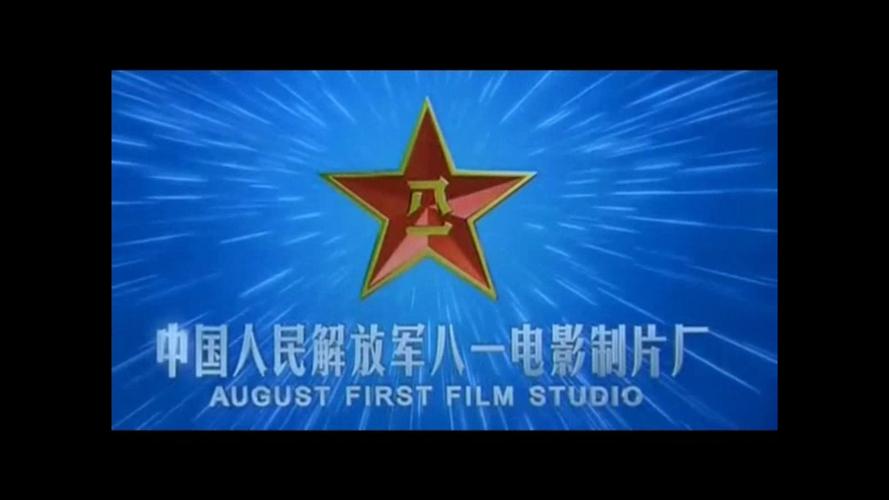 毛片基地的相关介绍