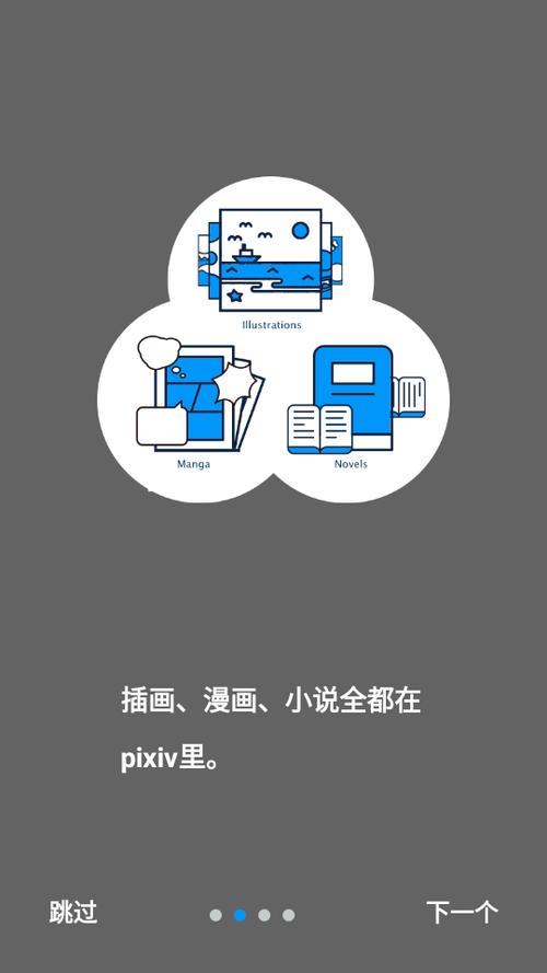 日本精油按摩一区二区三区的相关介绍