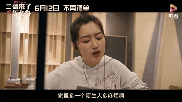 亚洲少妇123区的相关介绍